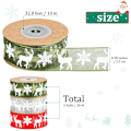 Pikkukuva 2 / 5: 3 rullaa joulunauhaa 30m x 25mm leveä, lahjapaperinauhat,