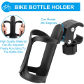 Miniatyrbillede 5 af 5: 2 stk. Justerbar Cykelflaskeholder 360 Graders Rotation, Cykelflaske