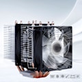 Miniatyrbild 2 av 7: ID-COOLING SE-904TWIN Dubbeltorns CPU-kylare LED-fläkt CPU-kylare Dubbeltorns CPU-luftkylare