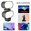 Miniatyrbillede 5 af 5: RGB LED-lys, 6 farvetemperaturer, 180 minutters lang batteritid, gradienttilstand, flashtilstand 180° udfyldningslys til AOCHUAN stabilisator