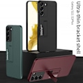 Miniatyrbillede 2 af 5: Til Samsung Galaxy S22 Telefon Etui, Foldbar Stativ Frosted Tekstur Ultra Tynd Stødsikker Slidstærk Cover (Sølv)