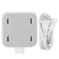 Miniatyrbilde 1 av 7: XBX07A 4-porters USB Hjemme AC Vegglader 4 USB 5A Lader Hvit