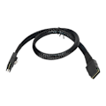 Miniatyrbild 1 av 7: Mini SAS SFF 8087-kabel Dubbel rak huvud Dator Server Moderkort Ansluten till Array-kort Datakabel 0,5 m / 1,6 fot
