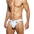 Pikkukuva 1 / 6: Miesten urheilullinen tukialushousu Stretch-alusvaatteet Mesh Jock Strap Multipack White L