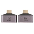 Miniatyrbilde 4 av 7: HD Multimedia Interface 1 til 2 Adapter Hann til Dobbel Hunn 2K 60Hz Video Splitter med Indikatorlys 2stk