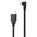 Miniatyrbild 5 av 7: 2 st 1,8 m Mini USB till USB Vinklad Kabel för Mobil HD Dataöverföring Elektronisk Utrustning
