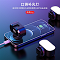Miniatyrbillede 4 af 5: RGB LED-lys, 6 farvetemperaturer, 180 minutters lang batteritid, gradienttilstand, flashtilstand 180° udfyldningslys til AOCHUAN stabilisator