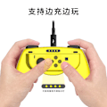 Miniatyrbild 5 av 9: Swtich Joycon-grepp kompatibel med Nintendo Switch & Switch OLED Joy-Con-kontroller, ergonomiska komfortgrepp för Switch-laddning, slitstarka