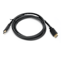 Miniatyrbillede 3 af 7: High Definition Multimedia Interface-kabel, han til han, datakabel, computer, tv, tablet, 1,5 meter
