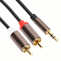 Miniatyrbild 3 av 8: Kabel, ljudkabel, högtalarkabel dator subwooferkabel 2-i-1 högtalarsladd, för subwoofer för högtalare (2 meter)