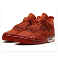 Pikkukuva 2 / 5: Jordans 4 SP x Nigel Sylvester Brick By Brick miehille ja naisille Alkuperäiset AJ4 Tennarit 37