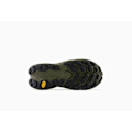 Miniatyrbild 5 av 5: New Balances Fresh Foam More Trail v3 'Covert Green' 37