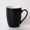 Mugg Kaffemugg SVART Svart Black