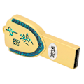 Pikkukuva 3 / 3: Elegantti ja hienostunut USB-muistitikku, matkalle sopiva, kannettava U-levy tietokoneen lisävaruste (32 Gt)