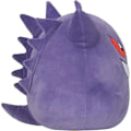 Pikkukuva 5 / 5: 25 cm Gengar pehmo - Lisää Gengar tiimiisi tällä superpehmeällä Gengar-pehmolelulla, Gangs 25 cm
