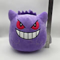 Pikkukuva 2 / 5: 25 cm Gengar pehmo - Lisää Gengar tiimiisi tällä superpehmeällä Gengar-pehmolelulla, Gangs 25 cm