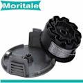 Pikkukuva 5 / 5: Siimapää BOSCH UniversalGrassCut Trimmeriin 18 18-26 18-260 F016800570 kannella (2 kappaletta).