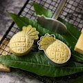 Miniatyrbillede 2 af 3: XJ-Kageforme - Ananas - Rustfrit Stål - 10 stk