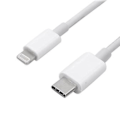 Miniatyrbilde 2 av 3: 20W Hurtiglader USB-C Strømforsyning for iPhone 14 Pro - (FMY)