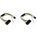 Pikkukuva 1 / 5: XJ-2kpl 30cm Modulaarinen virtalähdekaapeli Atx 24pin 24 Pin Naaras - 6pin 6-pin Uros 6pin Liitin