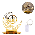 Miniatyrbilde 1 av 5: XJ-Eid Mubarak-pynt Ramadan-dekorasjon 8 8