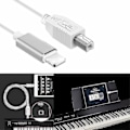 Pikkukuva 1 / 2: Lightning - Type-b MIDI-kosketinsoitinmuunnin USB 2.0 -kaapeli iPhone 7 8 X iPadille (FMY)