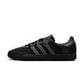 Miniatyrbild 1 av 5: SAMBA OG "CORE BLACK REFLECTIVE" 41