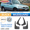 Miniatyrbild 1 av 5: Stänkskydd för Toyota Rav4 Rav 4 Xa10 1995~2000 1999 Främre Bakre Hjul Stänkskydd Stänkskydd Stänkskydd Fender Tillbehör