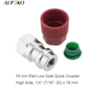 Miniatyrbild 5 av 5: R12 till R134A AC Retrofit-adapterkit, R12 R22 till R134A Hög/Låg Anslutningsport Retrofit 1/4 till 7/16\"-20 UNF Konverteringsadapter