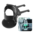 Pikkukuva 1 / 4: Auton mukiteline ilmanvaihtoaukkoon, juomapulloteline Citroen C2 C3 C5 X7 C4 Picasso Berlingoon - Juomatelineet