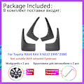 Miniatyrbild 3 av 5: Stänkskydd för Toyota Rav4 Rav 4 Xa10 1995~2000 1999 Främre Bakre Hjul Stänkskydd Stänkskydd Stänkskydd Fender Tillbehör