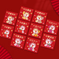 Miniatyrbilde 2 av 8: 6 stk Mini Bryllup Hongbao Bronzing Røde Konvolutter for Nyttår De A12
