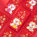 Miniatyrbilde 6 av 8: 6 stk Mini Bryllup Hongbao Bronzing Røde Konvolutter for Nyttår De A12