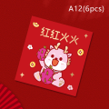 Miniatyrbild 1 av 8: 6 st Mini Bröllop Hongbao Bronzing Röda Kuvert för Nytt År De A12