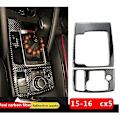 Miniatyrbild 2 av 5: För Mazda Cx5 Cx-5 15-16 Växelspakslåda i kolfiber med hög passform