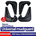 Pikkukuva 1 / 4: Auton lisävarusteet Volvo Xc70 V70 V50 S70 Universal Mudflaps Mudguards Fender Mud Flap Guard Splash Mudguard Etu Taka 4kpl [xc]