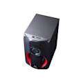 Miniatyrbild 3 av 4: Högtalarsystem - Hiditec - H400 - 40-20000 Hz - USB - Svart