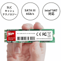 Miniatyrbild 3 av 4: M.2 2280 SSD, 512 GB, Value Series 3D TLC NAND, SLC Cache - Max 560/530 Mb/s