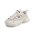 Miniatyrbild 1 av 5: Barn Sneakers Pojkar Basketskor Halkfria Barn Sportskor 3Bk10 Beige 34