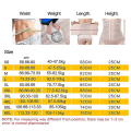 Miniatyrbild 5 av 5: Korsettbälte för kvinnor i waist trainer : Underkläder Sport Mage Control Long Torso Shapewear BEIGE XS
