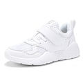 Miniatyrbild 1 av 4: Pojkar Flickor Sneakers Andas löparskor Mode Sportskor 3A929 White 34