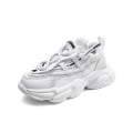 Miniatyrbild 1 av 5: Barn Sneakers Pojkar Basketskor Halkfria Barn Sportskor 3Bk10 White 34
