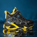 Miniatyrbild 4 av 5: Basketskor för män Mode Halkfria sneakers Andas sportskor W23 BlackYellow 40