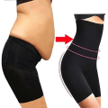 Miniatyrbild 2 av 4: Waist trainer Butt Lifter Bantning Underkläder Kroppsformare Kvinnor Shapewear Tummy Shaper Korsett för viktminskning Hög midja slida,beige M LFor 50 to 62kg