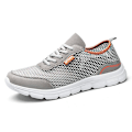 Miniatyrbild 1 av 5: Män Skor Höst Soft Loafers Skor Lättvikt Billiga Mesh Casual Herr Sneakers 2G8928-1 Gray 41
