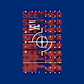 Miniatyrbild 2 av 4: Seether suddig logotyp huvtröja för män
