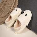 Miniatyrbild 4 av 5: Lätta bomullstofflor för män Vinterhusskor Inomhus utomhusskor 2235-A Beige 36-37
