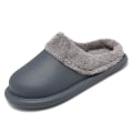 Miniatyrbild 1 av 5: Herrtofflor Varma Vinterskor För Kvinnors Inomhushus Slip On Med Bomull Utomhus 2K2027 Gray 38-39