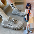 Miniatyrbild 5 av 5: Barn Sneakers Andas löparskor Mode Pojkar Flickor Sportskor 2Lk7-1 Gray 35