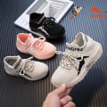 Miniatyrbild 5 av 5: Sneakers som andas löparskor Mode Pojkar Flickor Sportskor 3A31012 Beige 22